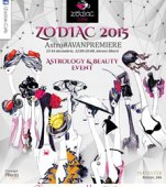 Zodiac Cafe prezinta  ASTRO #Avanpremiere  2015 – Christmas Edition