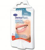  Te necajeste herpesul? Aliaza-te cu DermaPlast antiherpetic!