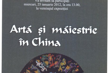 ARTA SI MAIESTRIE IN CHINA  - evantaie, umbrele si broderii 